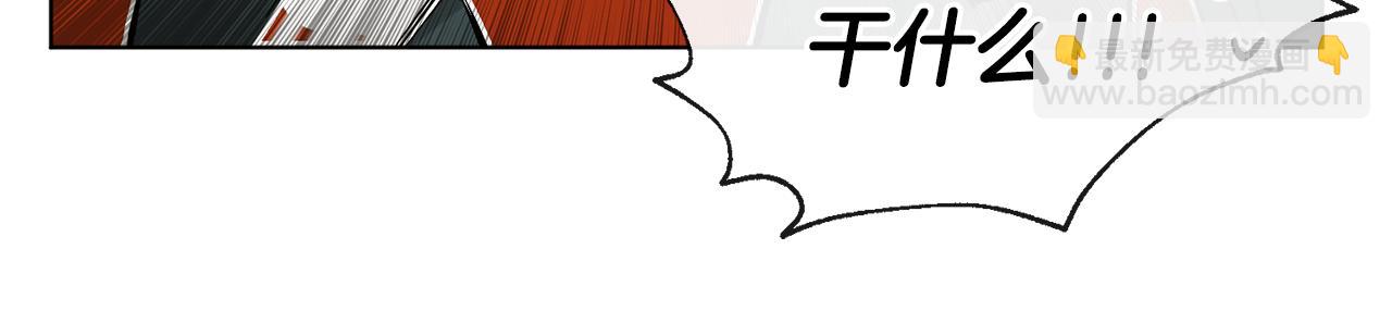 第12话 记忆重要吗27