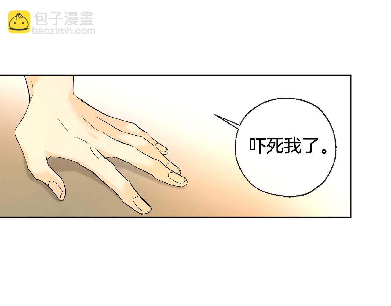 第12话 记忆重要吗3