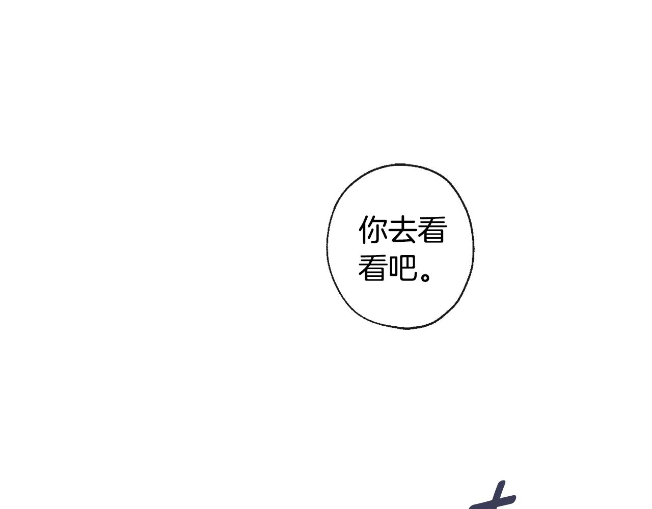 第12话 记忆重要吗37