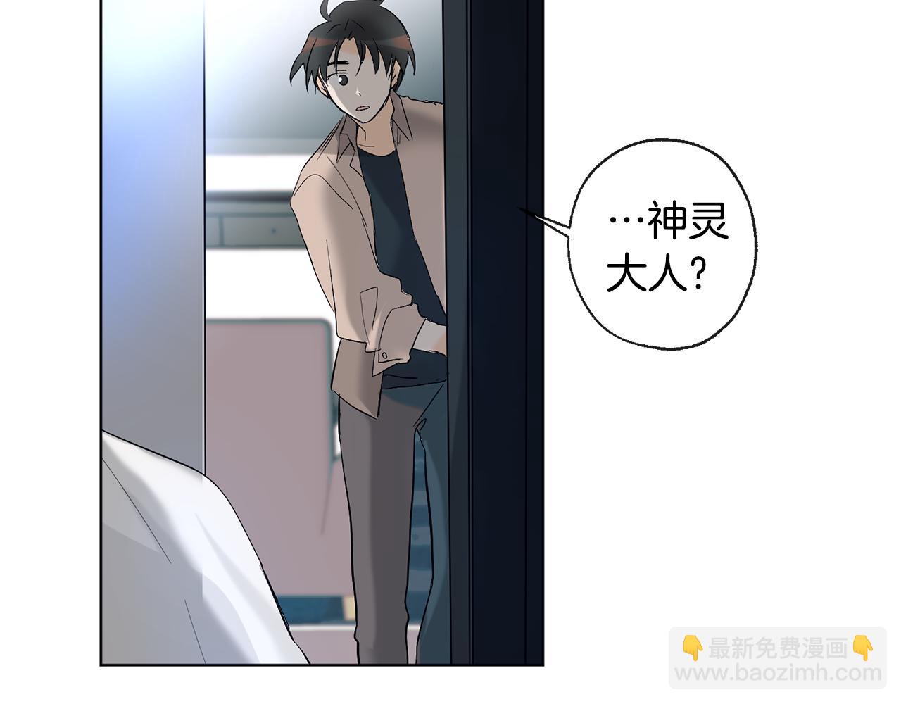 第12话 记忆重要吗39