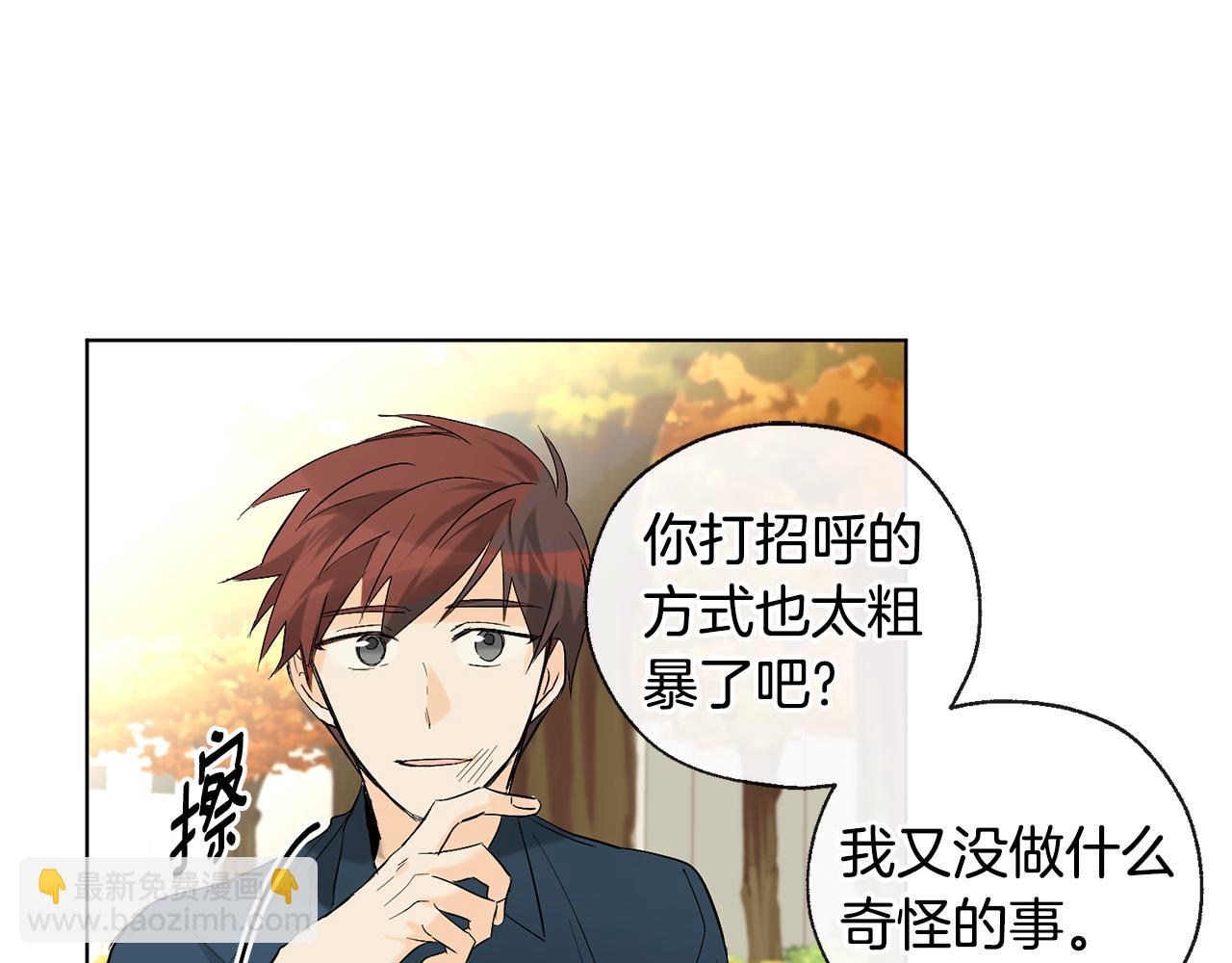 第12话 记忆重要吗4