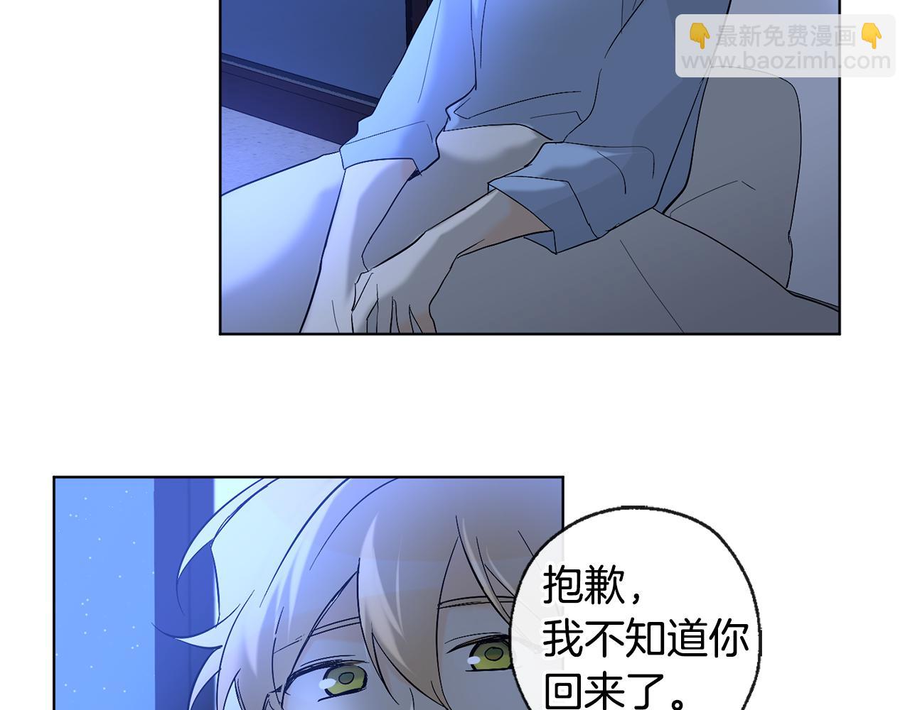 第12话 记忆重要吗41