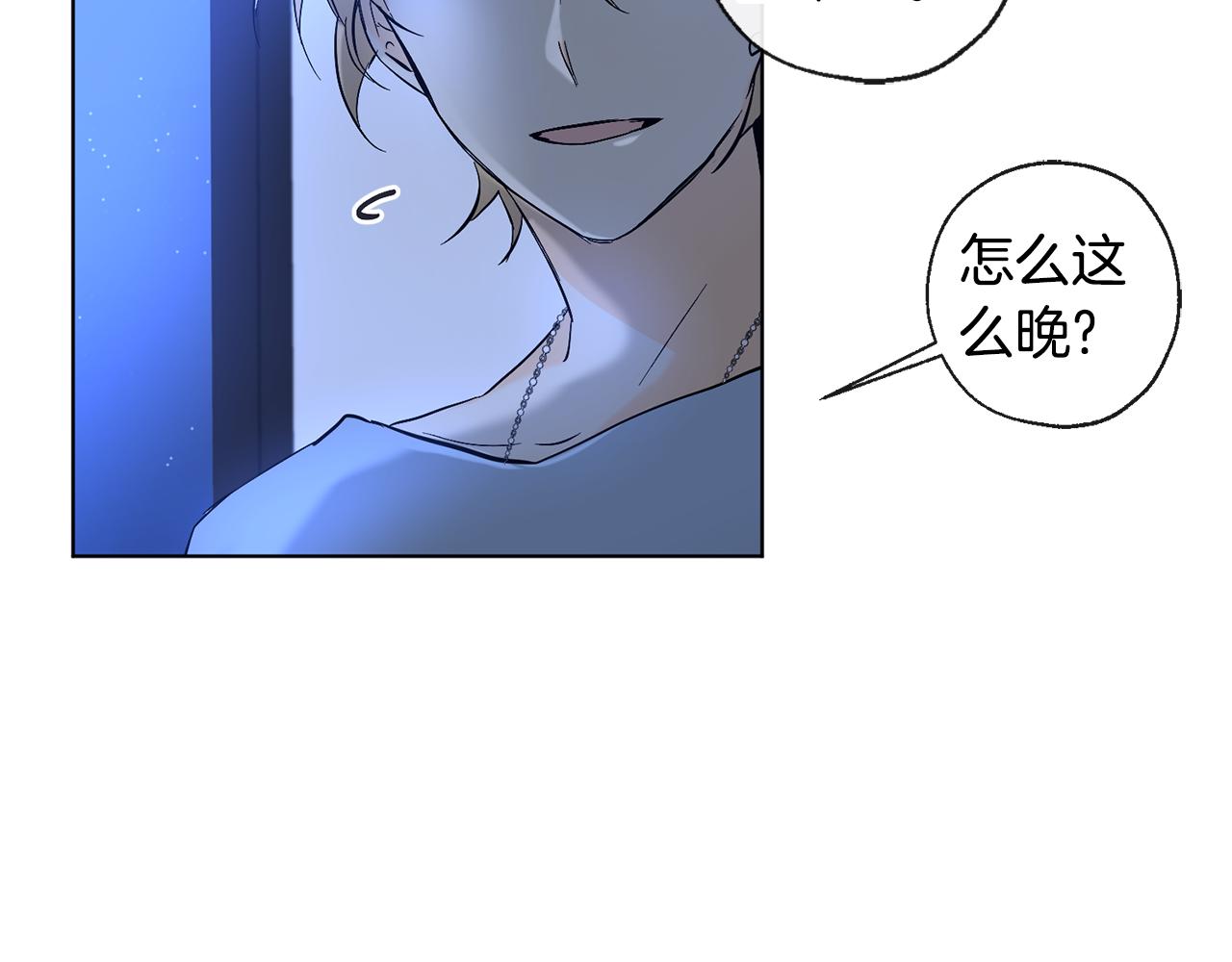第12话 记忆重要吗42
