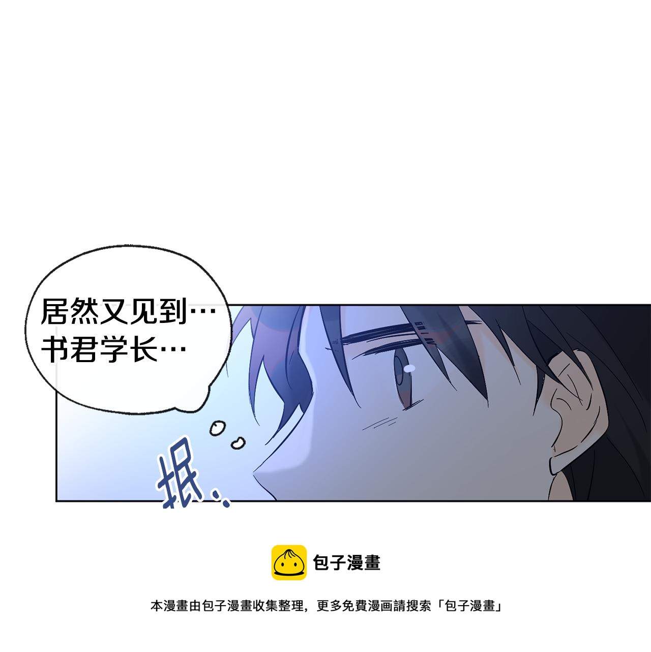 第12话 记忆重要吗54