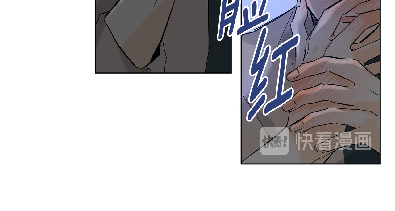 第12话 记忆重要吗67