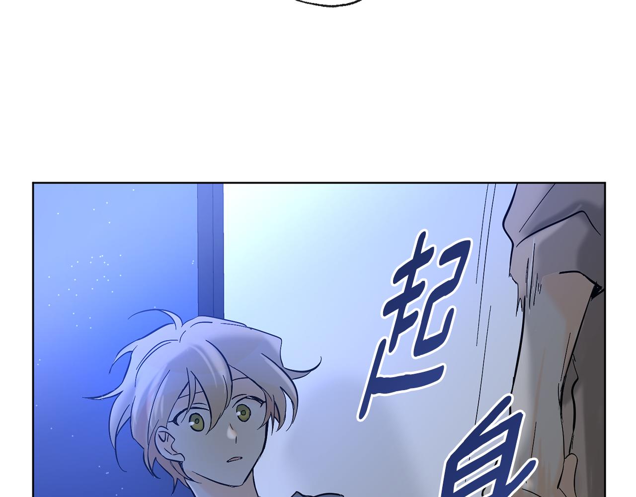 第12话 记忆重要吗72