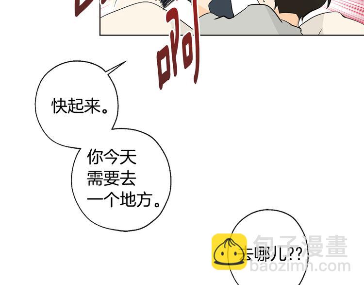第13话 参加校庆10