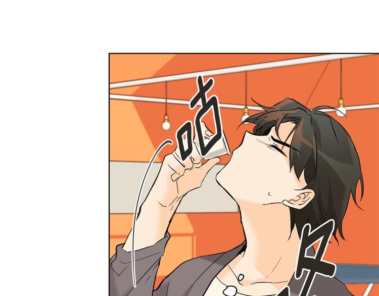 第13话 参加校庆41