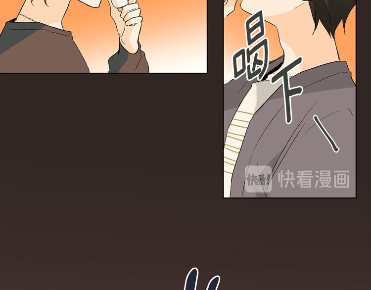 第13话 参加校庆50