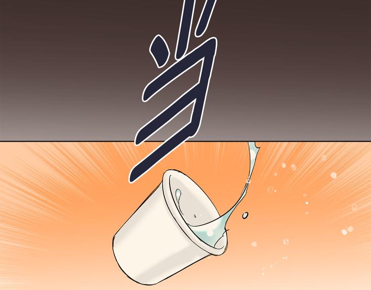 第13话 参加校庆51