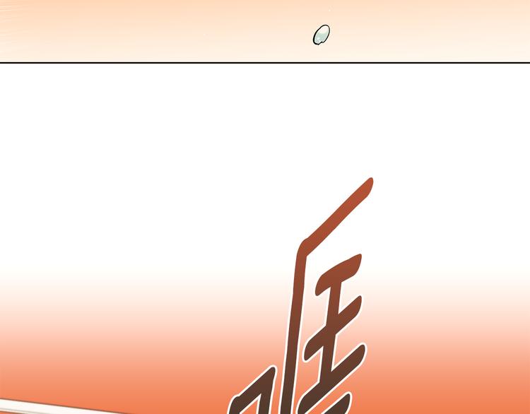 第13话 参加校庆52