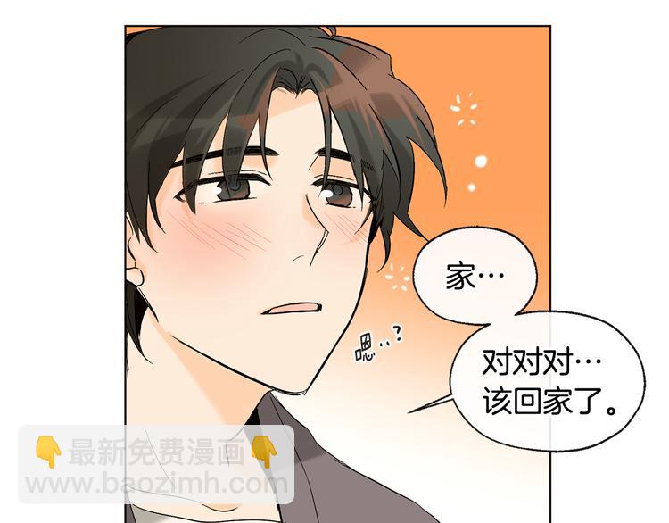 第13话 参加校庆60
