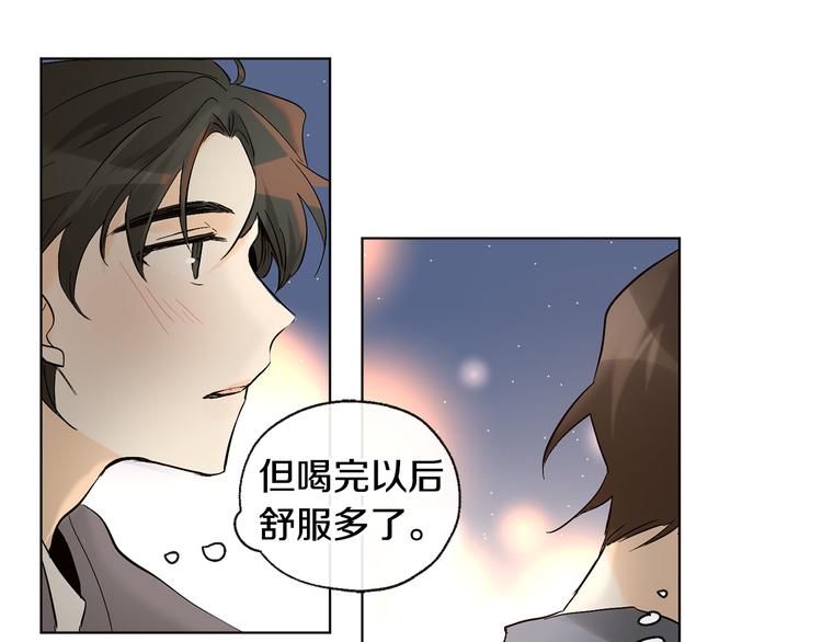 第13话 参加校庆67
