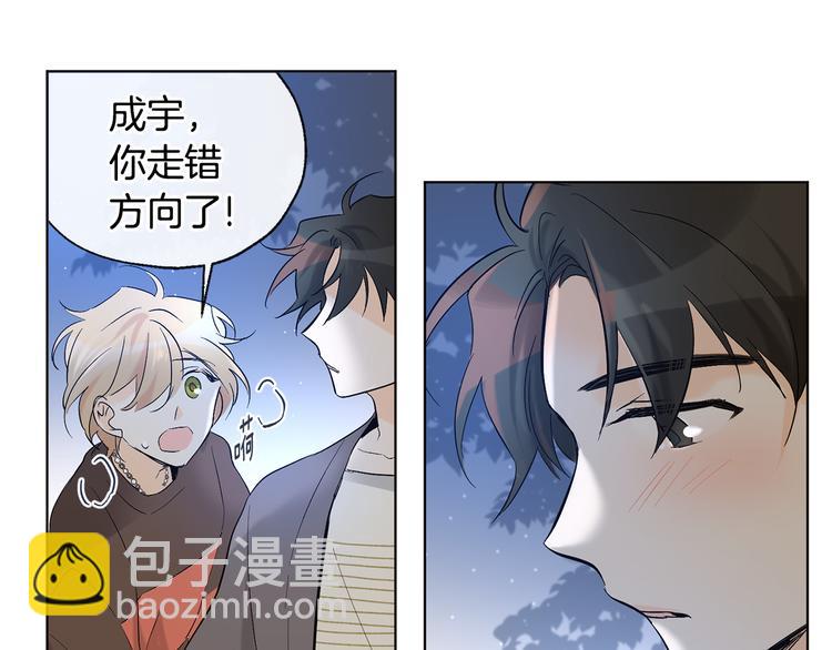第13话 参加校庆72