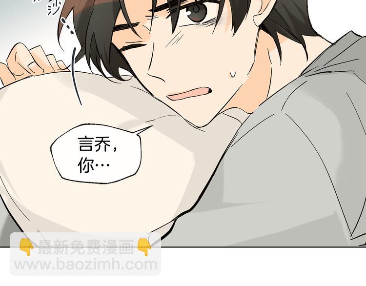 第13话 参加校庆8