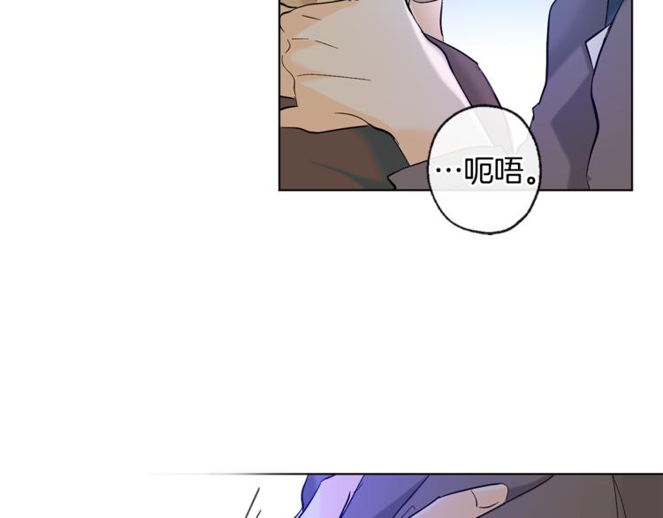 第13话 参加校庆81