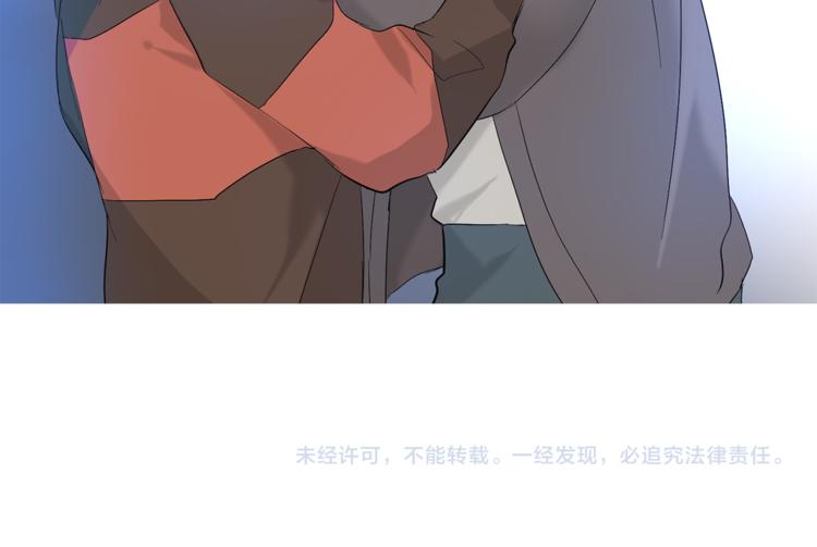 第13话 参加校庆84