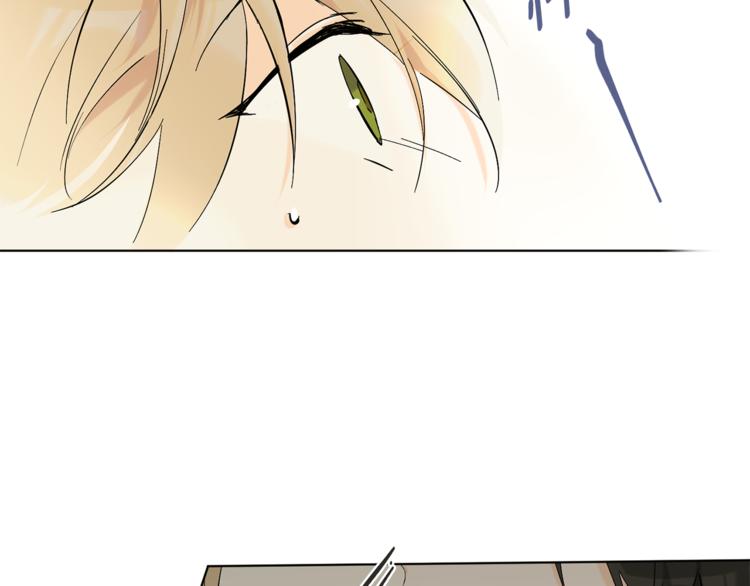 第14话 无法确定10