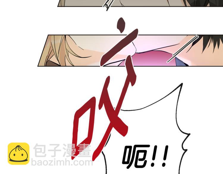 第14话 无法确定11