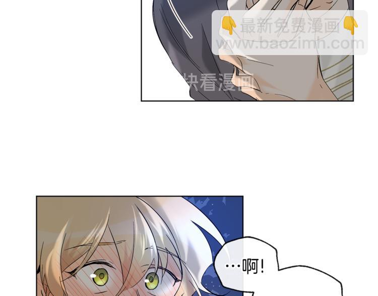 第14话 无法确定14