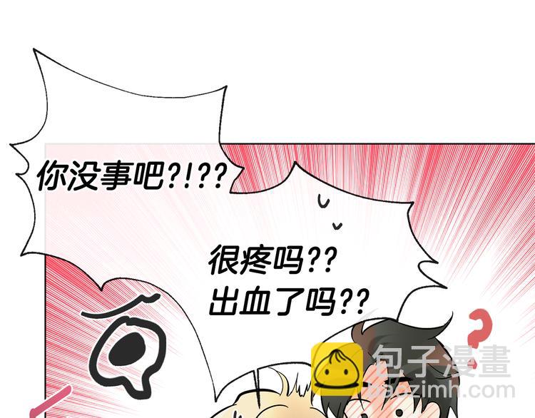 第14话 无法确定16