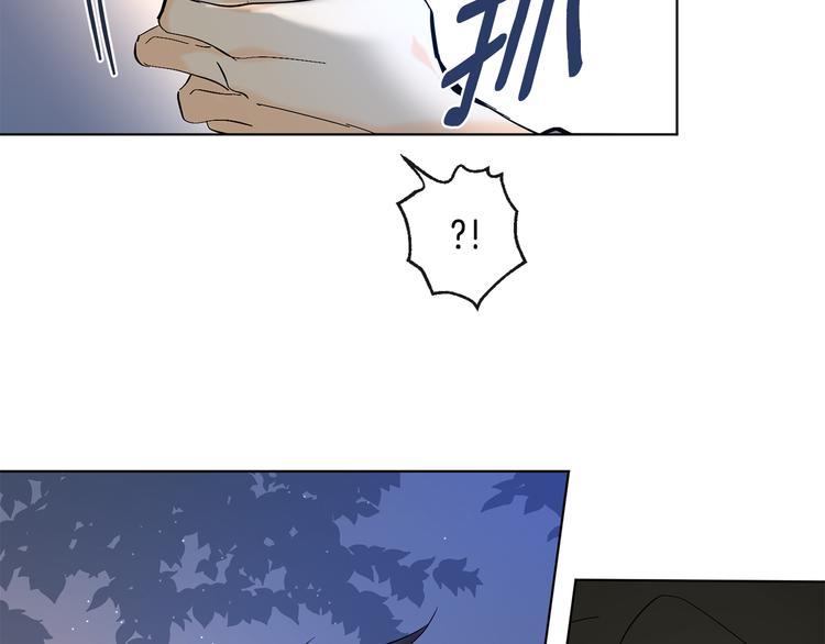 第14话 无法确定20