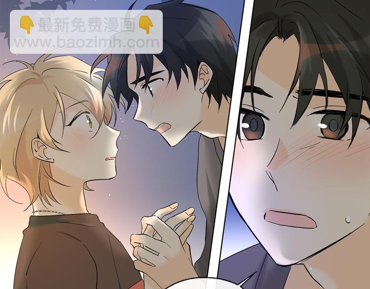 第14话 无法确定21