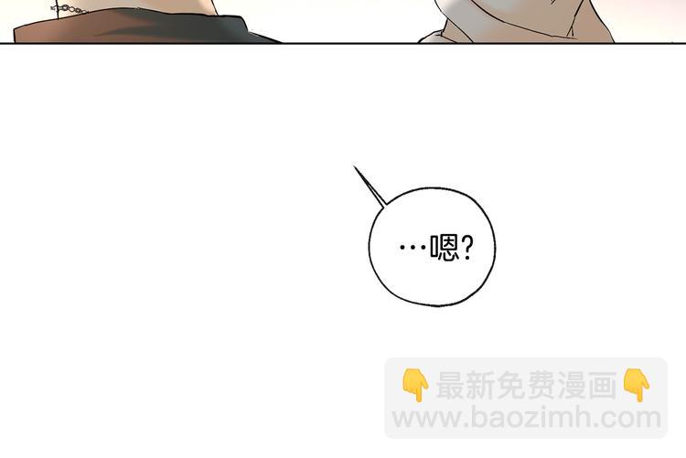 第14话 无法确定24
