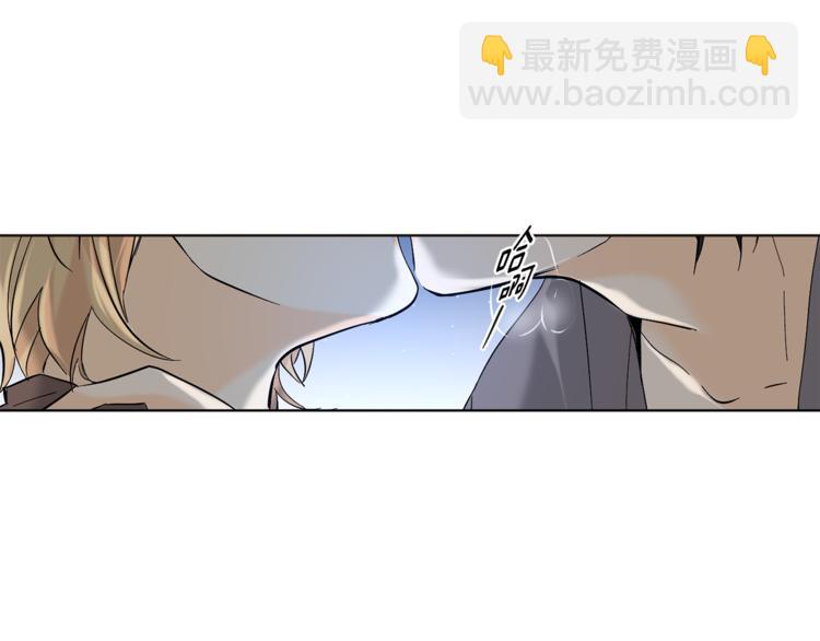 第14话 无法确定3