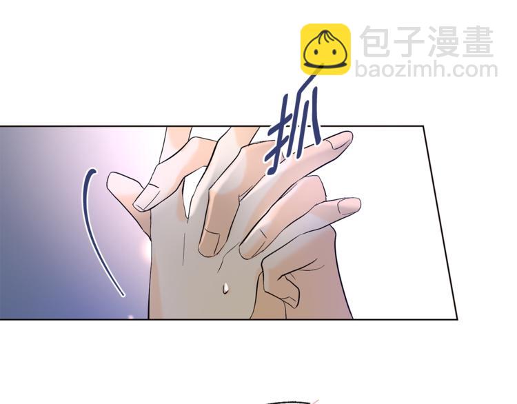 第14话 无法确定30