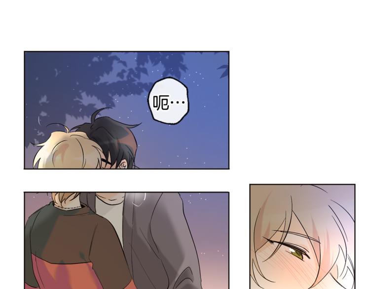 第14话 无法确定34