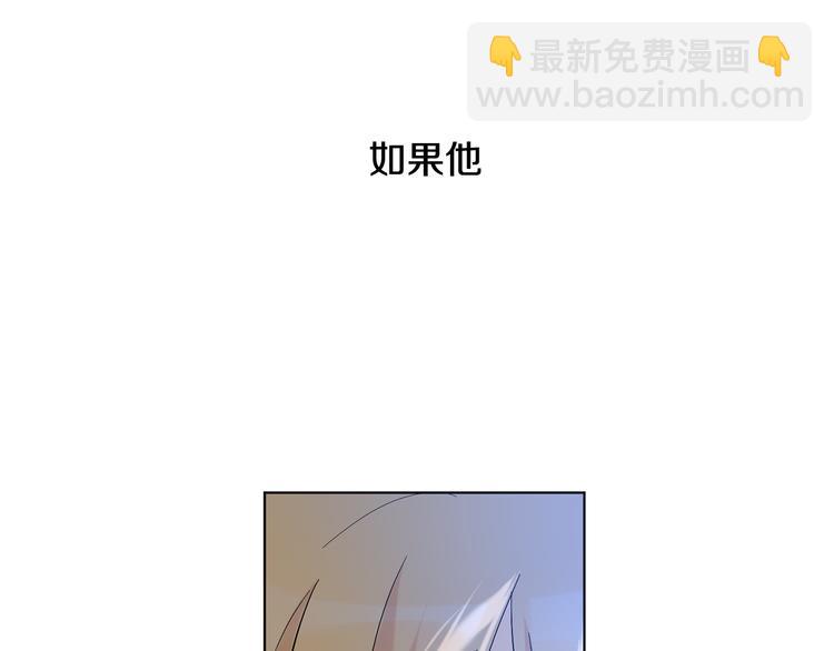第14话 无法确定47