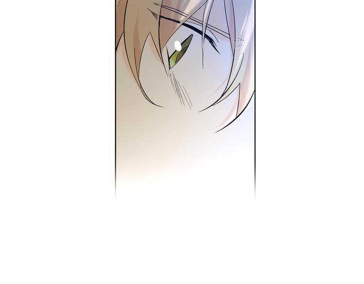 第14话 无法确定48