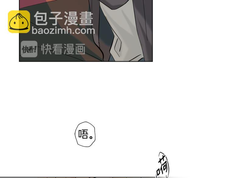 第14话 无法确定5