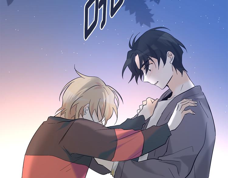 第14话 无法确定54