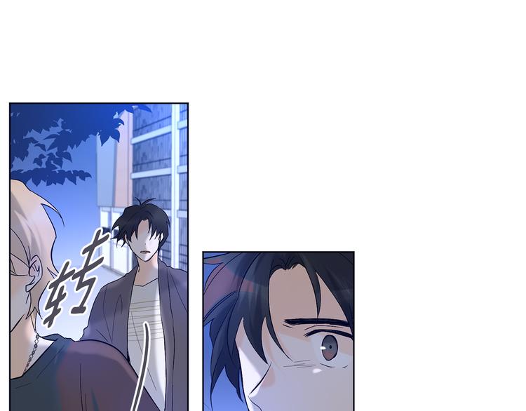 第14话 无法确定62