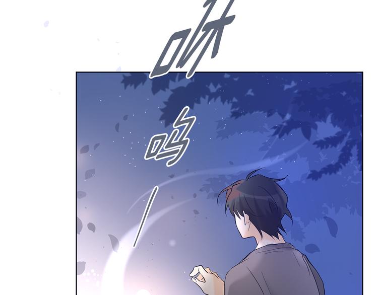 第14话 无法确定64