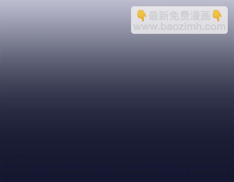 第14话 无法确定66