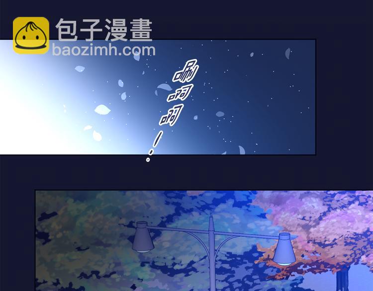 第14话 无法确定67