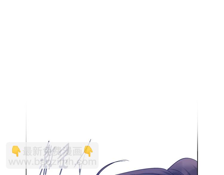 第14话 无法确定7