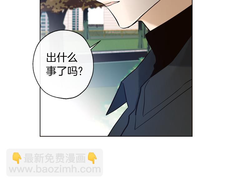 第14话 无法确定81