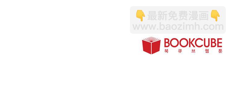 第14话 无法确定83