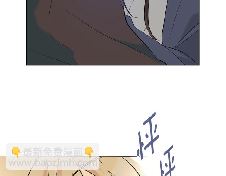 第14话 无法确定9