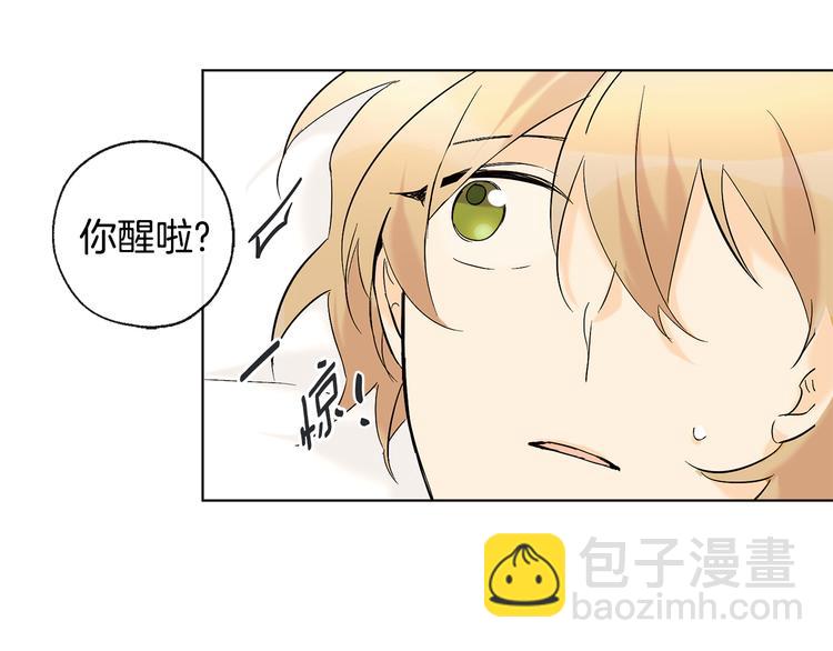 第15话 晕倒15