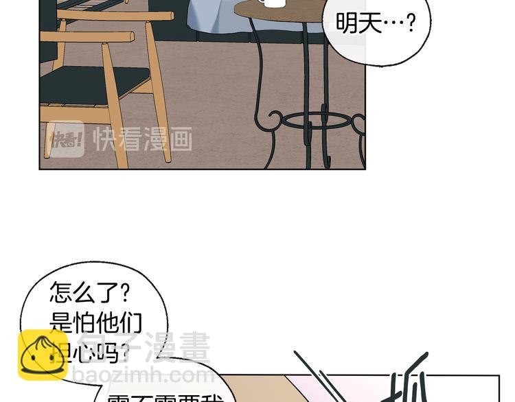 第15话 晕倒25