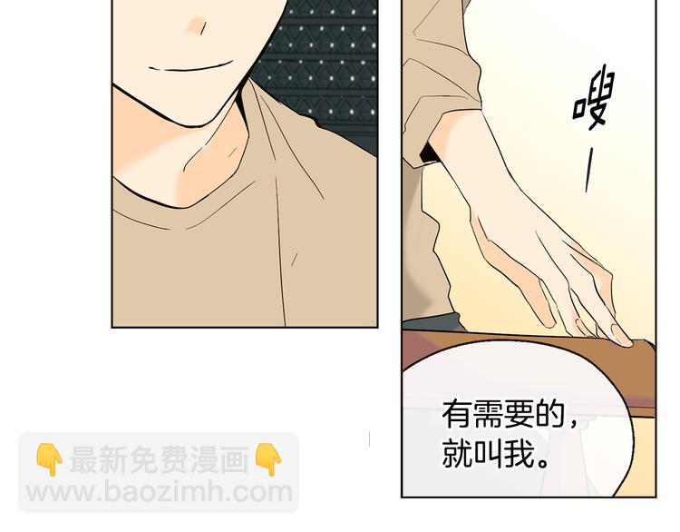 第15话 晕倒32