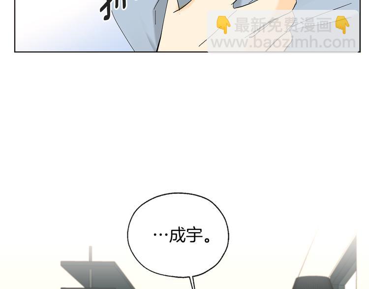 第15话 晕倒40