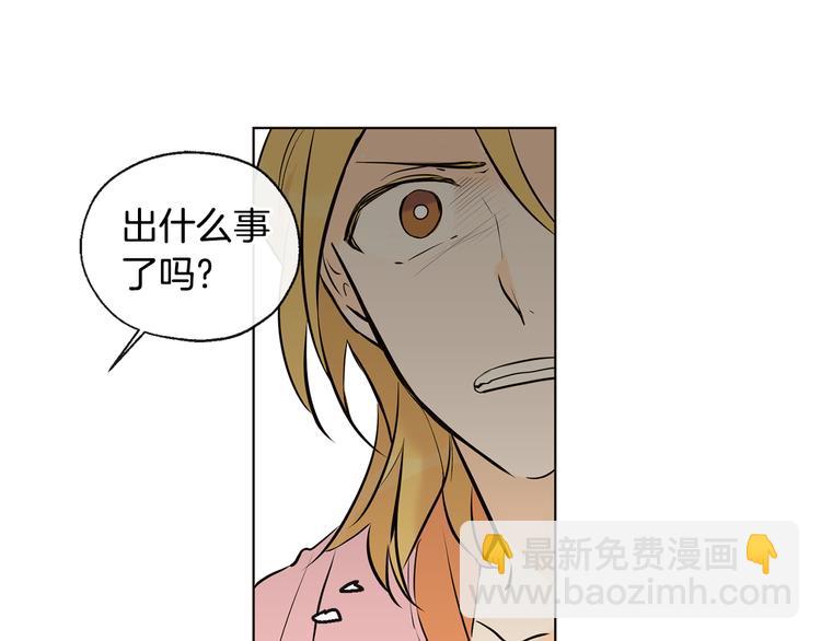 第15话 晕倒55