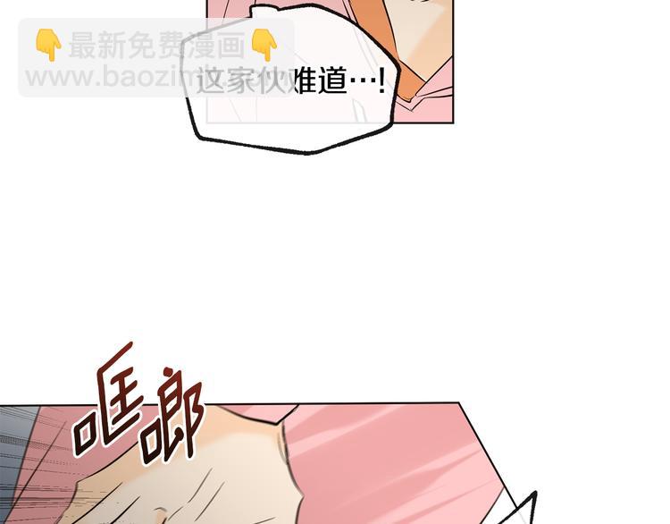 第15话 晕倒56