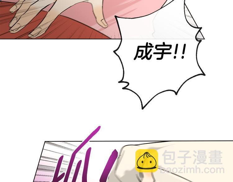 第15话 晕倒57